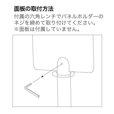 �W���u�X�^���h JB-10M �u���b�N