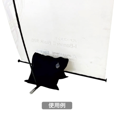 �E�G�C�g�o�b�N(����8kg)