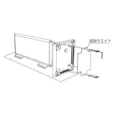 ATS-42W/42BB/45W/45BB�p�E�G�C�g�x�[�X