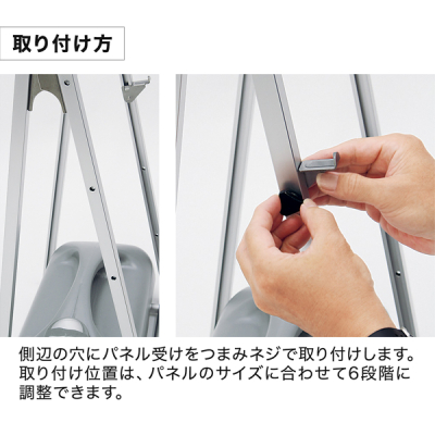 �C�[�[�� MS151 �V���o�[ ���� �|�X�^�[�X�^���h �p�l���p�X�^���h