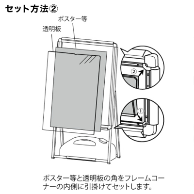�|�X�^�[�X�^���h 2896 A1 �u���b�N ���� ���^