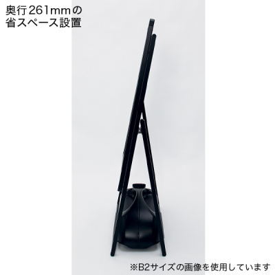 �|�X�^�[�X�^���h 2896 A1 �u���b�N ���� ���^