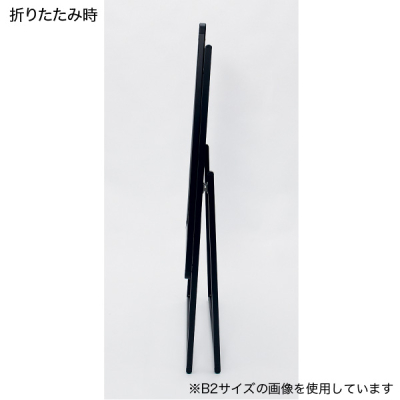 �|�X�^�[�X�^���h 2896 A1 �u���b�N ���� ���^