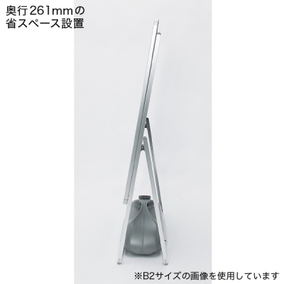 �|�X�^�[�X�^���h 2895 A1 �V���o�[ ���� ���^
