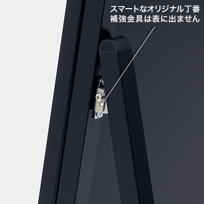 �|�X�^�[�X�^���h 2896 B1 �u���b�N ���� ���^
