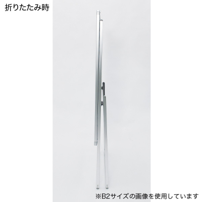 �|�X�^�[�X�^���h 2895 B1 �V���o�[ ���� ���^