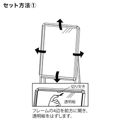 �|�X�^�[�X�^���h 2896 B2 �u���b�N ���� ���^