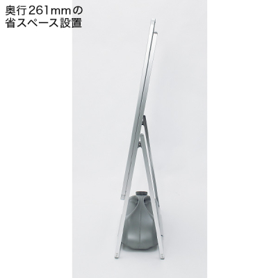 �|�X�^�[�X�^���h 2895 B2 �V���o�[ ���� ���^