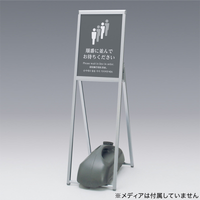 �C���t�H���[�V�����X�^���h 2891 A3�^�e �V���o�[ ���O �|�X�^�[�X�^���h �ē���