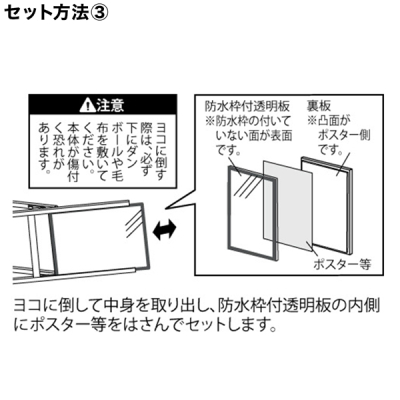 �C���t�H���[�V�����X�^���h 2891 A3�^�e �V���o�[ ���O �|�X�^�[�X�^���h �ē���