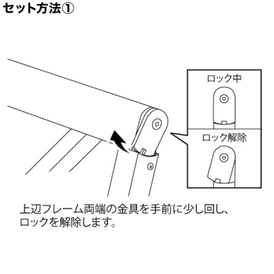 �C���t�H���[�V�����X�^���h 2891 A3���R �V���o�[ ���O �|�X�^�[�X�^���h �ē���