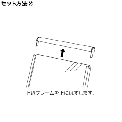 �C���t�H���[�V�����X�^���h 2891 A3���R �V���o�[ ���O �|�X�^�[�X�^���h �ē���