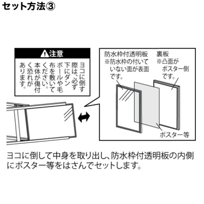 �C���t�H���[�V�����X�^���h 2891 A3���R �V���o�[ ���O �|�X�^�[�X�^���h �ē���