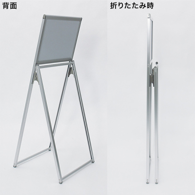 �C���t�H���[�V�����X�^���h 2891 A3���R �V���o�[ ���O �|�X�^�[�X�^���h �ē���
