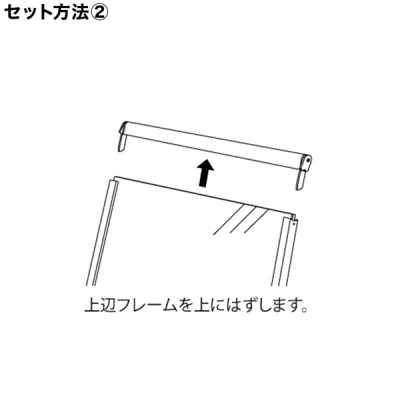 �C���t�H���[�V�����X�^���h 2892 A3�^�e �u���b�N ���O �|�X�^�[�X�^���h �ē���