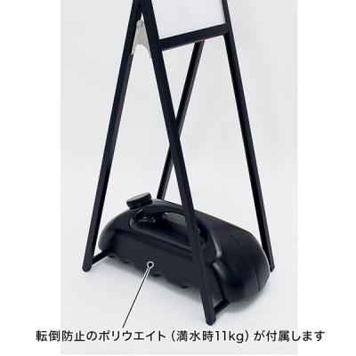 �C���t�H���[�V�����X�^���h 2892 A3�^�e �u���b�N ���O �|�X�^�[�X�^���h �ē���
