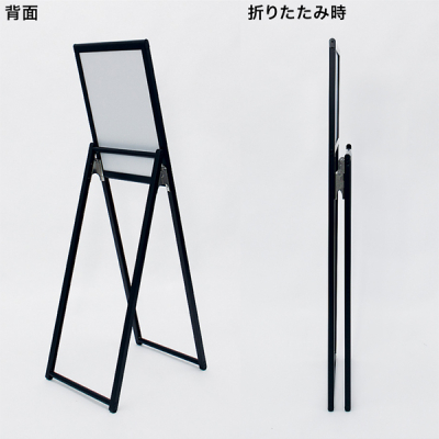 �C���t�H���[�V�����X�^���h 2892 A3�^�e �u���b�N ���O �|�X�^�[�X�^���h �ē���