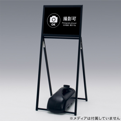�C���t�H���[�V�����X�^���h 2892 A3���R �u���b�N  ���O �|�X�^�[�X�^���h �ē���