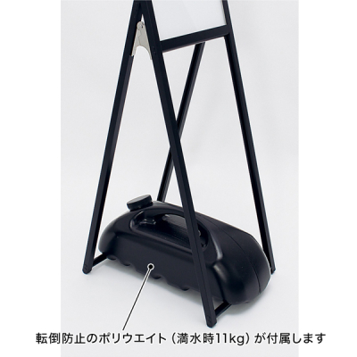 �C���t�H���[�V�����X�^���h 2892 A3���R �u���b�N  ���O �|�X�^�[�X�^���h �ē���