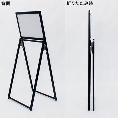�C���t�H���[�V�����X�^���h 2892 A3���R �u���b�N  ���O �|�X�^�[�X�^���h �ē���