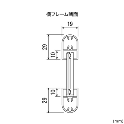 �C���t�H���[�V�����X�^���h 2892 A3���R �u���b�N  ���O �|�X�^�[�X�^���h �ē���