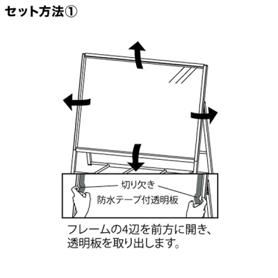 �|�X�^�[�X�^���h 2894 A0���R �u���b�N ���O ��^�|�X�^�[