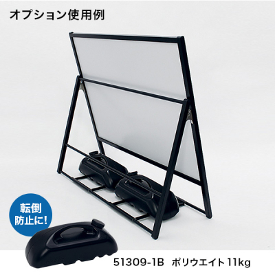 �|�X�^�[�X�^���h 2894 A0���R �u���b�N ���O ��^�|�X�^�[