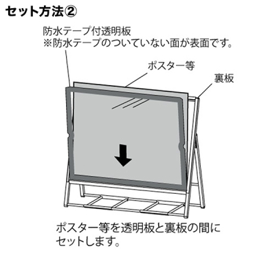 �|�X�^�[�X�^���h 2893 A0���R �V���o�[ ���O ��^�|�X�^�[