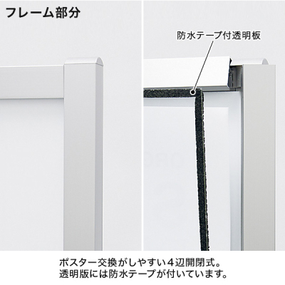 �|�X�^�[�X�^���h 2893 A0���R �V���o�[ ���O ��^�|�X�^�[