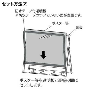 �|�X�^�[�X�^���h 2894 B0���R �u���b�N ���O ��^�|�X�^�[