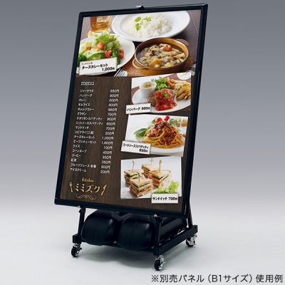 �p�l���p�X�^���h 2157 �u���b�N ���O �C�[�[�� �|�X�^�[