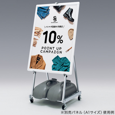 �p�l���p�X�^���h 2156 �V���o�[ ���O �C�[�[�� �|�X�^�[