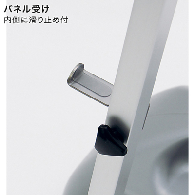 �C�[�[�� MS154 �V���o�[ ���O �|�X�^�[�X�^���h �p�l���p�X�^���h