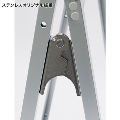 �C�[�[�� MS154 �V���o�[ ���O �|�X�^�[�X�^���h �p�l���p�X�^���h