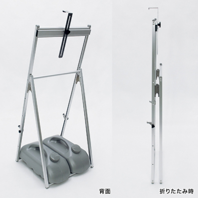 �C�[�[�� MS154 �V���o�[ ���O �|�X�^�[�X�^���h �p�l���p�X�^���h