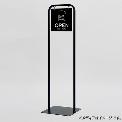 �T�C���X�^���h 2717 �u���b�N260�~260  ���� ���� �ē���