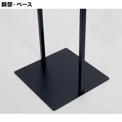�T�C���X�^���h 2717 �u���b�N260�~260  ���� ���� �ē���