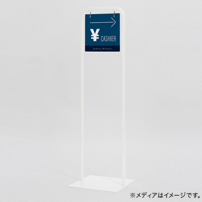 �T�C���X�^���h 2717 �z���C�g260�~260 ���� ���� �ē���