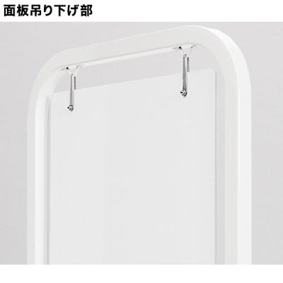 �T�C���X�^���h 2717 �z���C�g260�~260 ���� ���� �ē���