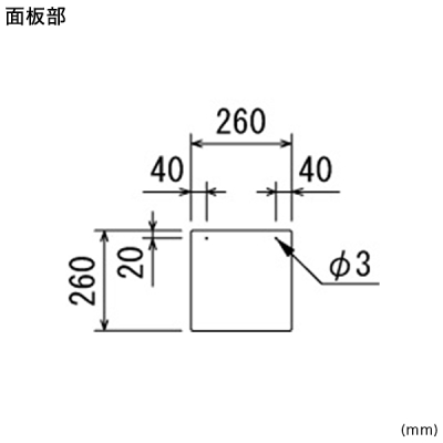 �T�C���X�^���h 2717 �z���C�g260�~260 ���� ���� �ē���