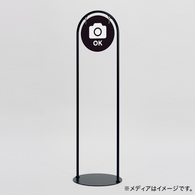�T�C���X�^���h 2716 ��260 �u���b�N ���� �ē���