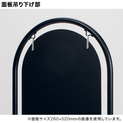 �T�C���X�^���h 2716 ��260 �u���b�N ���� �ē���