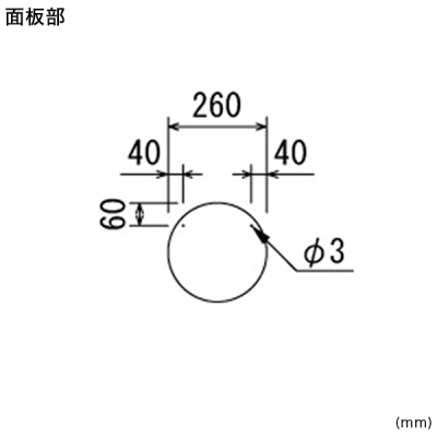 �T�C���X�^���h 2716 ��260 �z���C�g ���� �ē���