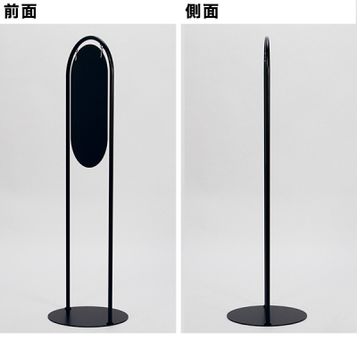 �T�C���X�^���h 2716 ��260�~520 �u���b�N ���� �ē���