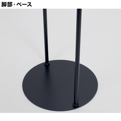 �T�C���X�^���h 2716 ��260�~520 �u���b�N ���� �ē���