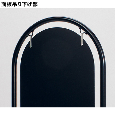 �T�C���X�^���h 2716 ��260�~520 �u���b�N ���� �ē���