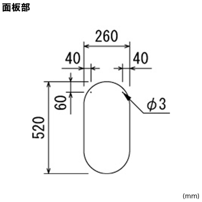 �T�C���X�^���h 2716 ��260�~520 �u���b�N ���� �ē���