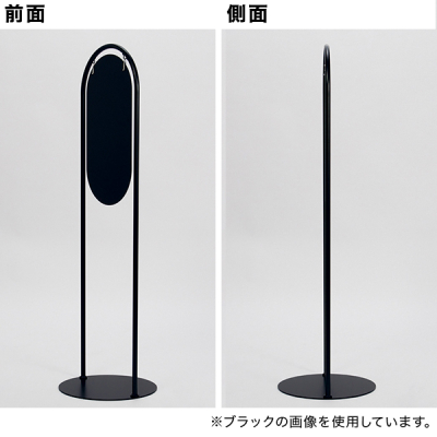 �T�C���X�^���h 2716 ��260�~520 �z���C�g ���� �ē���