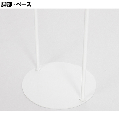 �T�C���X�^���h 2716 ��260�~520 �z���C�g ���� �ē���