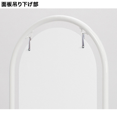�T�C���X�^���h 2716 ��260�~520 �z���C�g ���� �ē���
